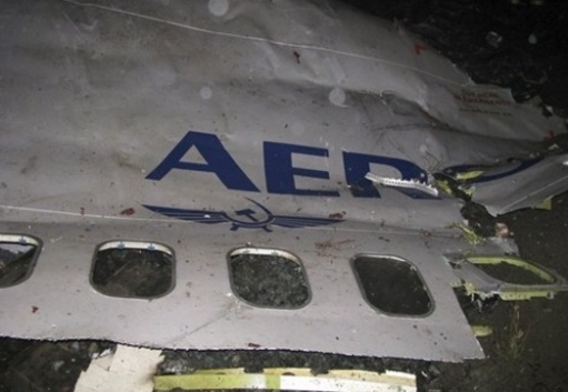 В Перми разбился Боинг 737 с 83 пассажирами на борту
