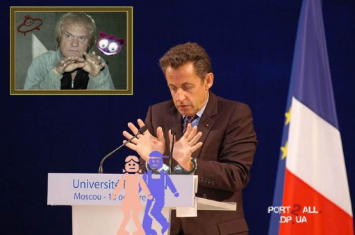 Николя Саркози. Прикольные фотожабы на Николя Саркози.