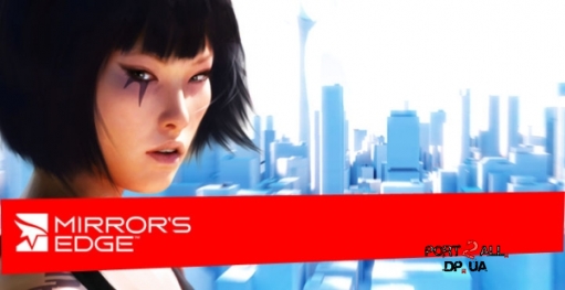 Первая паркур-игра Mirror`s Edge от Digital Illusions