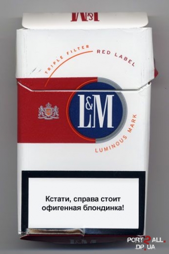 Вреда курения, надписи на сигаретных пачках, жизненые цитаты)
