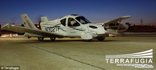 Terrafugia Transition - первая в мире летающая машина. Первый полет.