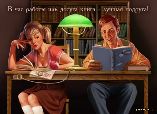 Сексуальные плакаты СССР