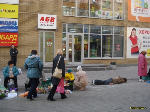 Фотки "Лицом вниз" в Днепропетровске от @HIMixoid'a | The Lying Down Game | Планкинг