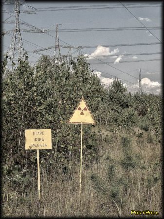 Чернобыль сейчас