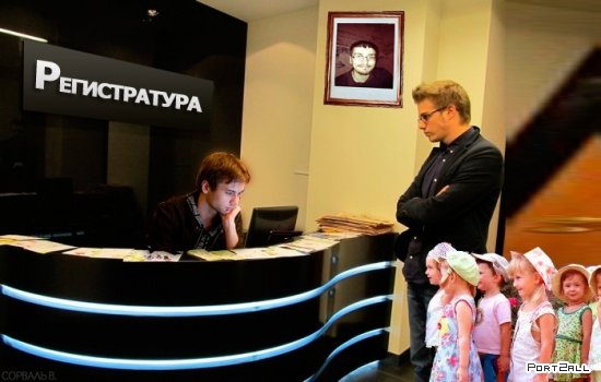 Офис-менеджер для «В Контакте» 