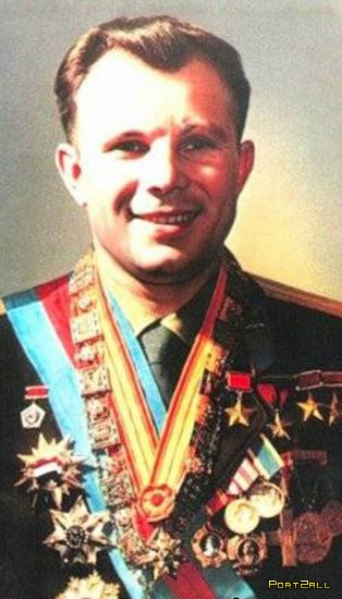 Сегодня исполняется 77 лет со дня рождения Юрия Гагарина