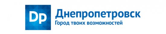 Брендинг: Днепропетровск - город твоих возможностей! DP, новый логотип Днепропетровска