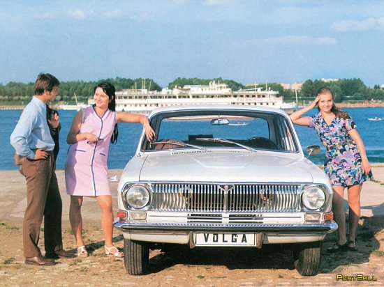 Реклама автомобилей в СССР